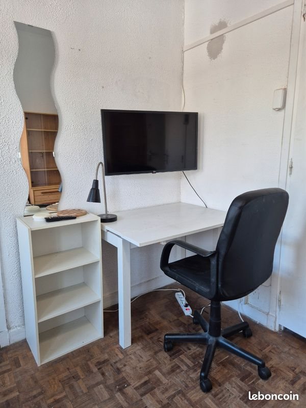 Appartement à louer, 15m², Oullins