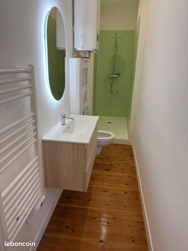 Appartement à vendre, 25m², Toulouse