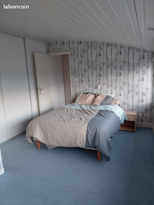 Appartement à vendre, 39m², Nantes