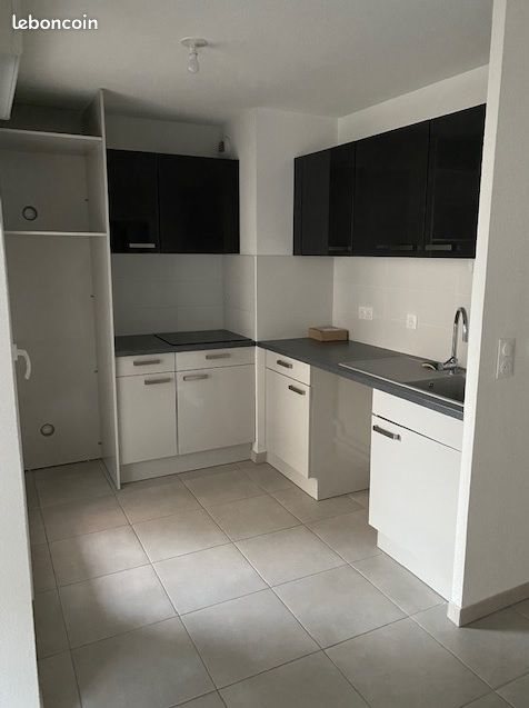 Appartement à louer, 71m², Nîmes