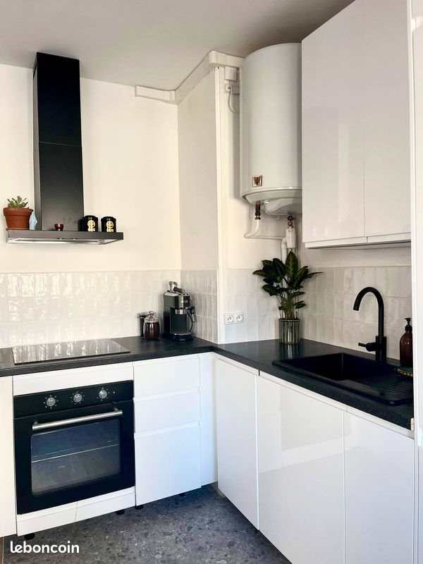 Appartement à louer, 42m², Nantes