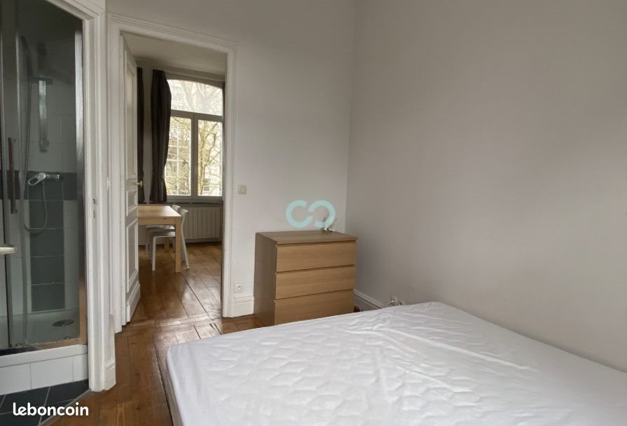 Appartement à vendre, 32m², Lille
