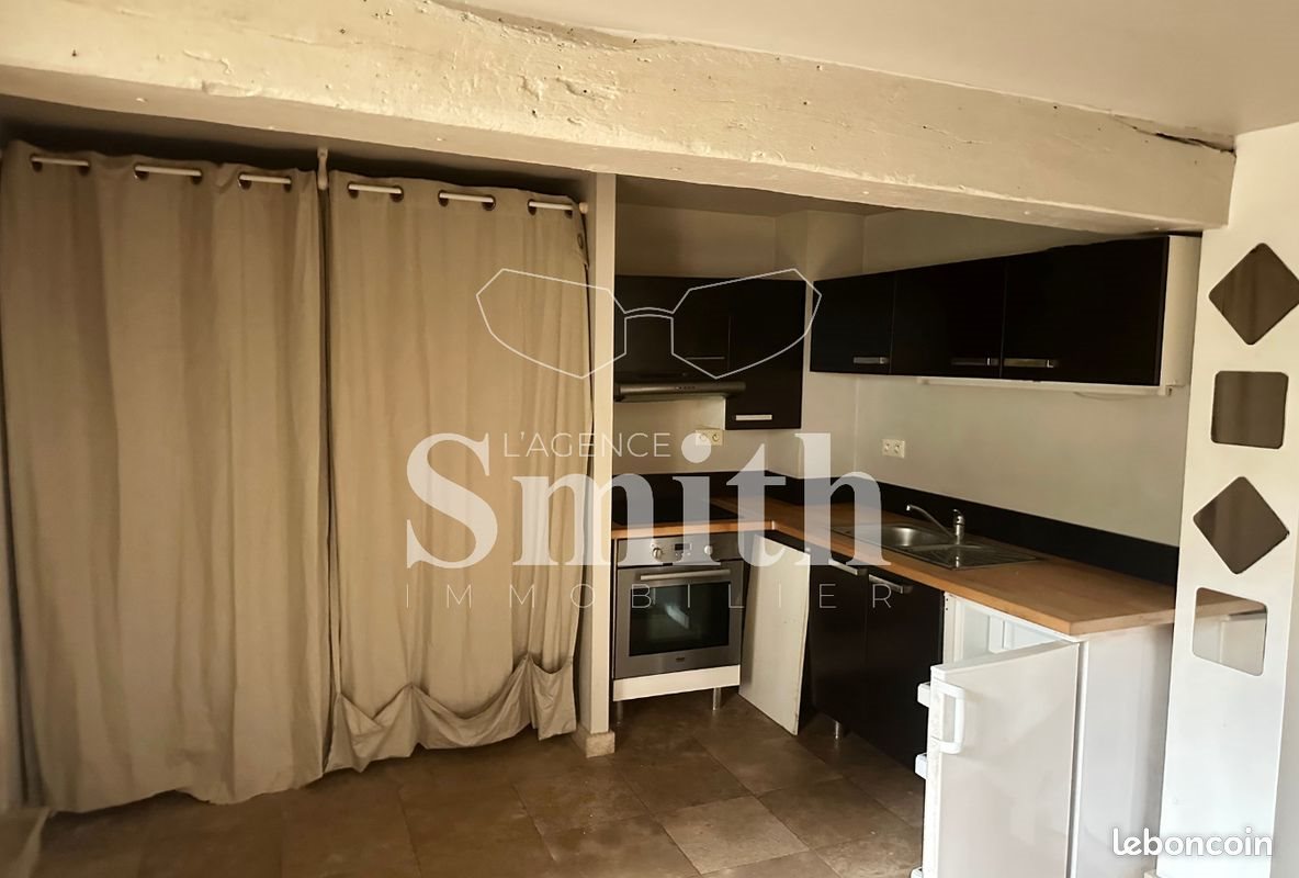 Appartement à vendre, 30m², Rouen