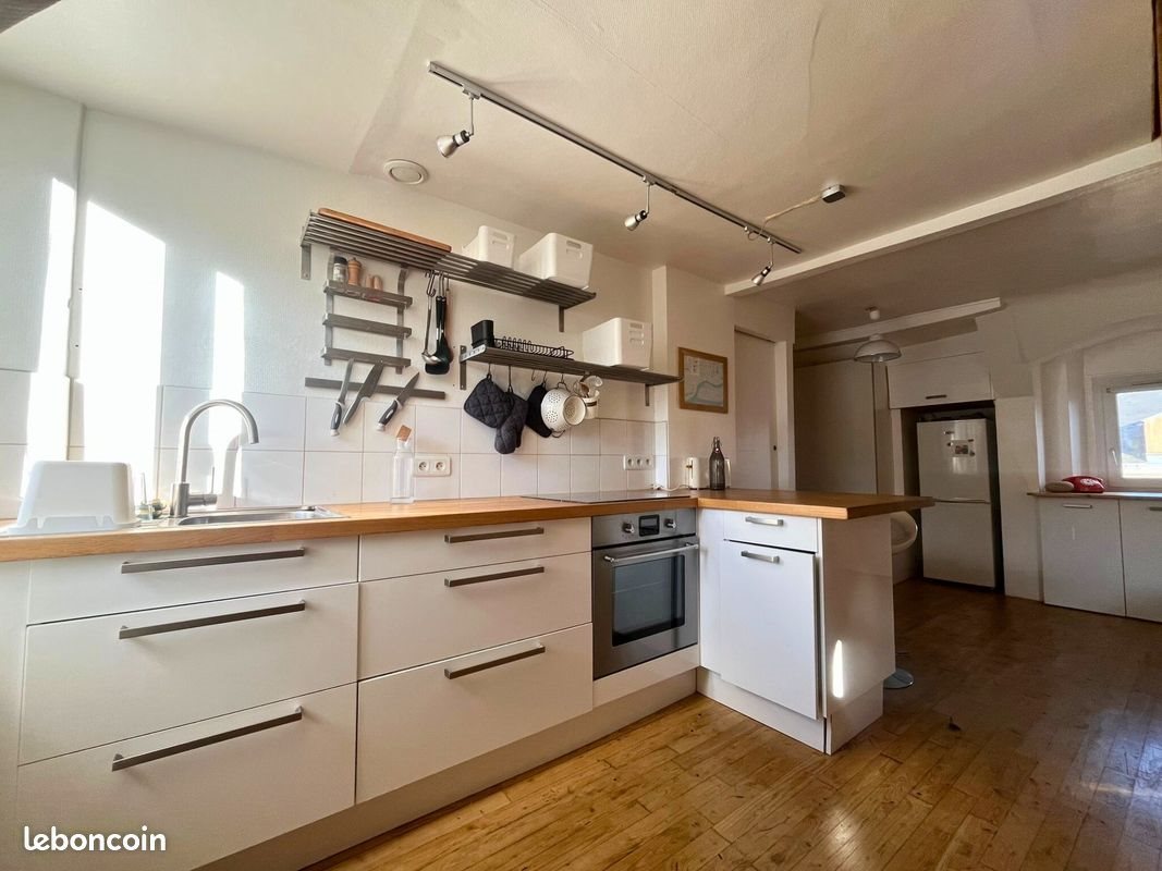 Appartement à louer, 44m², Nantes