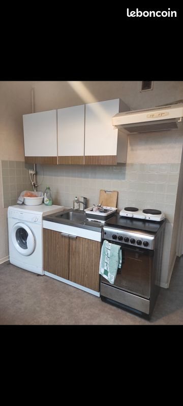 Appartement à louer, 44m², Limoges