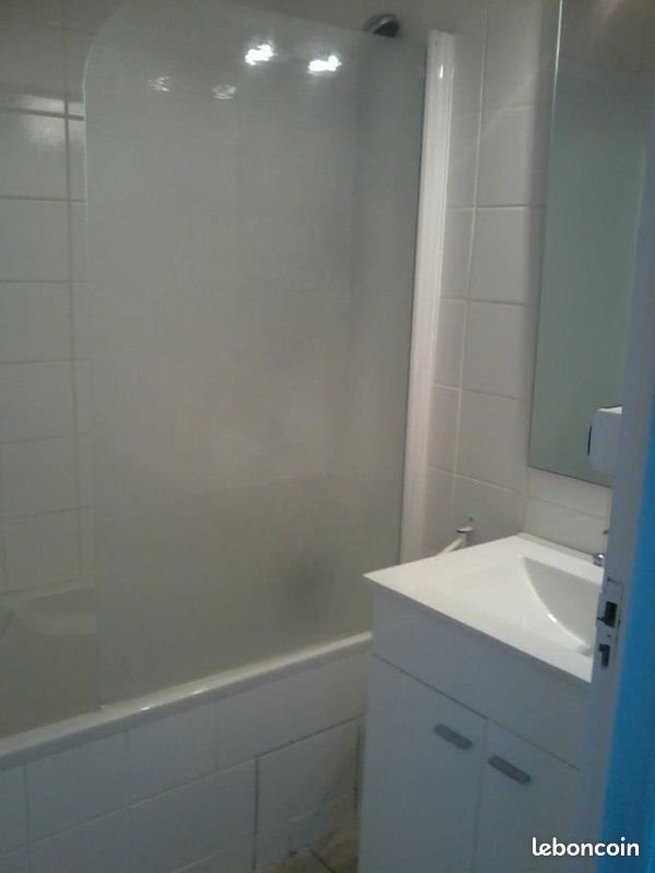 Appartement à louer, 16m², Montaigu