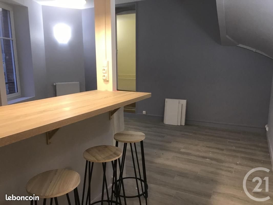 Appartement à louer, 50m², Auxerre