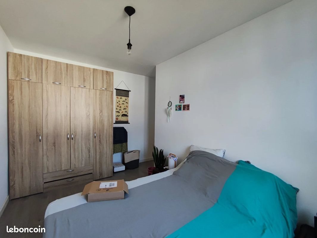 Appartement à louer, 76m², Nantes