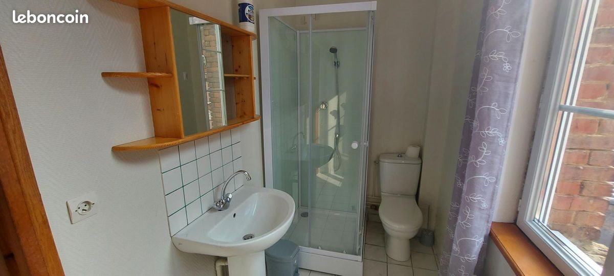 Appartement à louer, 24m², Amiens