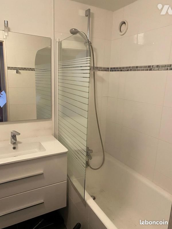 Appartement à vendre, 55m², Nantes