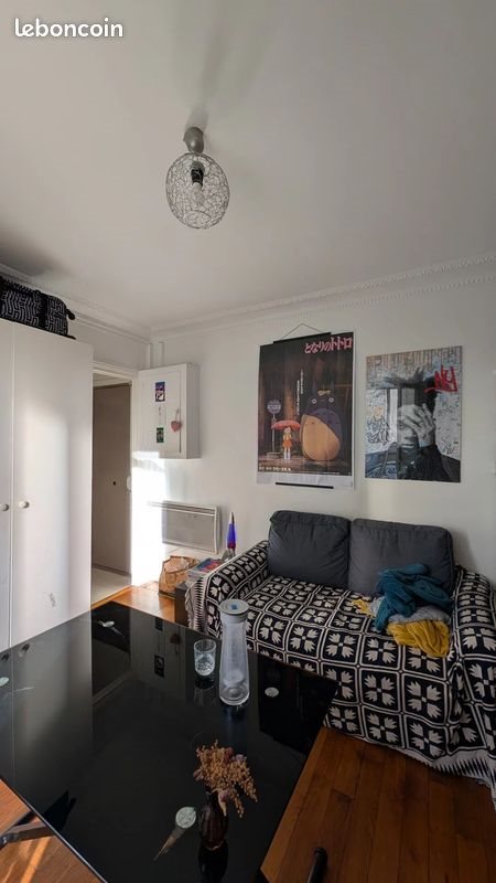 Appartement à vendre, 23m², Paris 12ème