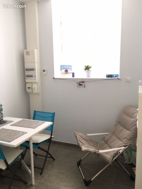 Appartement à vendre, 21m², Angers