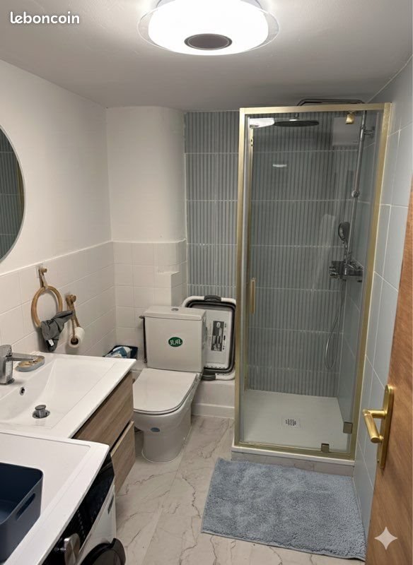 Appartement à louer, 27m², Nantes