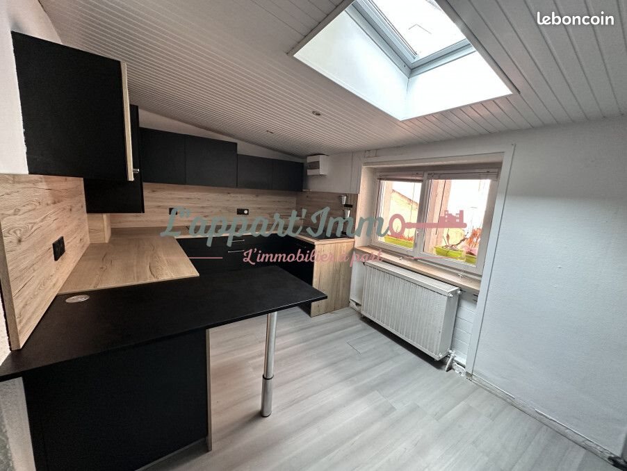 Appartement à vendre, 49m², Saint-Chamond