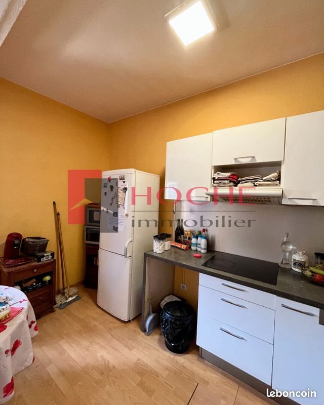 Appartement à vendre, 44m², Grenoble
