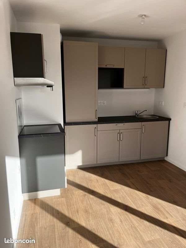 Appartement à louer, 40m², Savigny-le-Temple