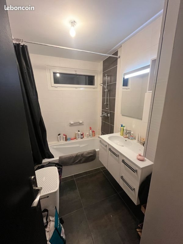 Appartement à louer, 72m², Nantes