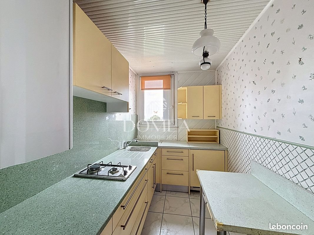 Appartement à vendre, 50m², Montpellier