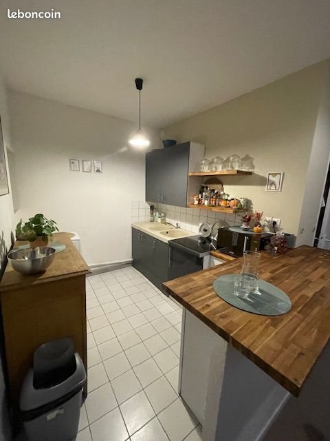 Appartement à louer, 44m², Rouen