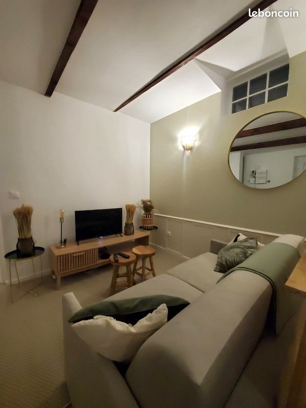 Appartement à louer, 29m², Marly-la-Ville