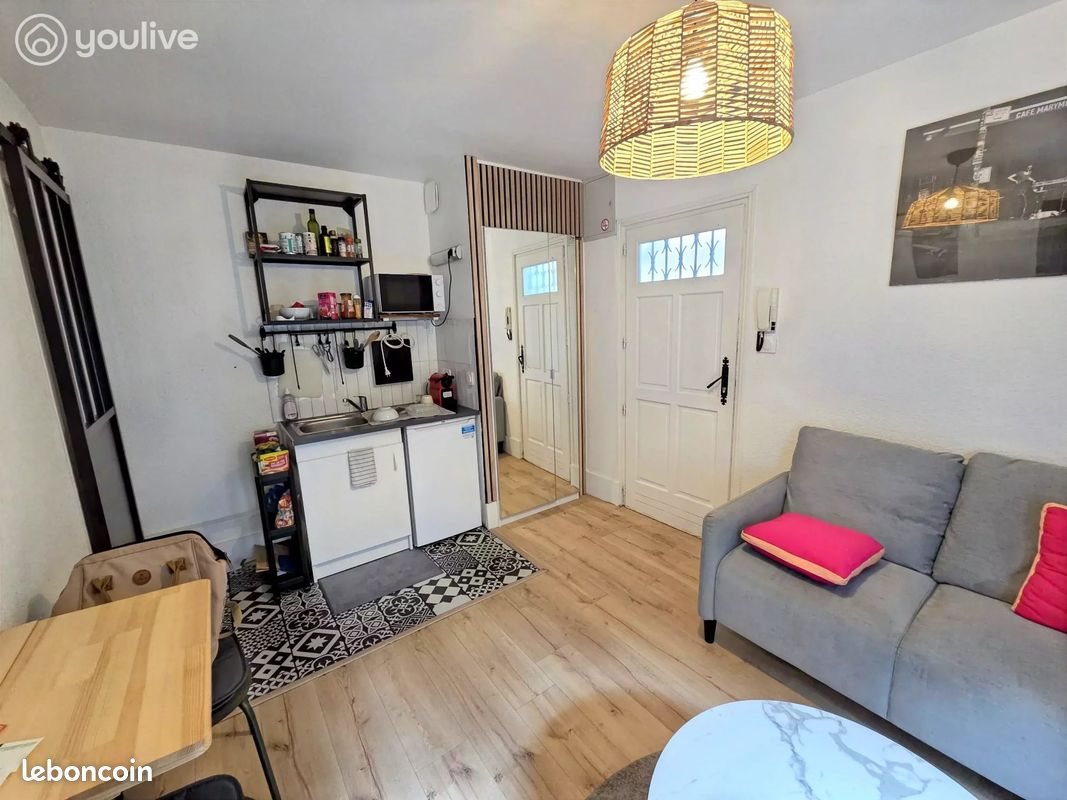 Appartement à vendre, 22m², Rennes