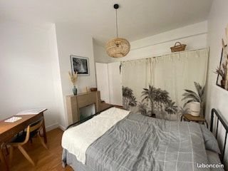 Appartement à louer, 43m², Amiens