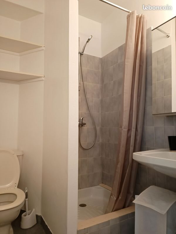 Appartement à vendre, 16m², Rennes