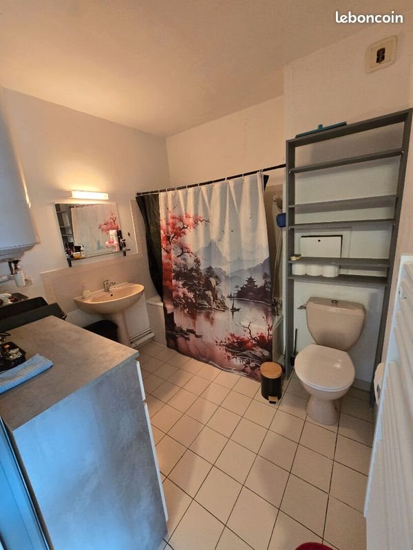 Appartement à louer, 26m², Chambly