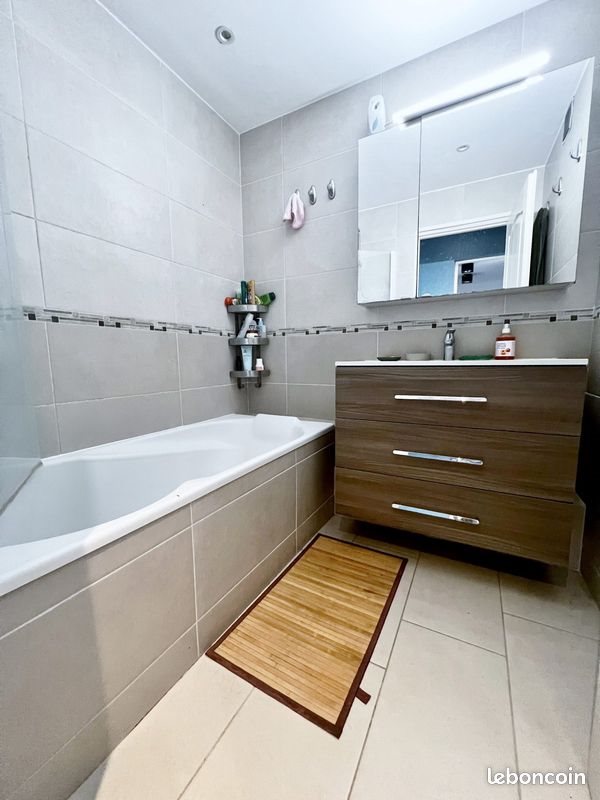 Appartement à vendre, 70m², Lille