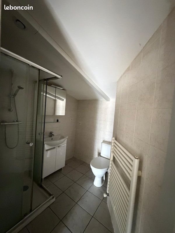 Appartement à louer, 41m², Rillieux-la-Pape