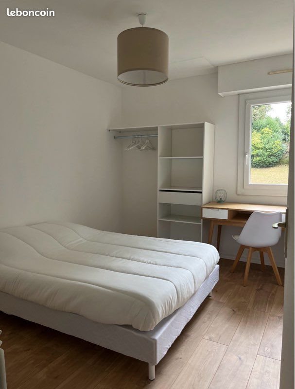 Appartement à louer, 60m², Nantes