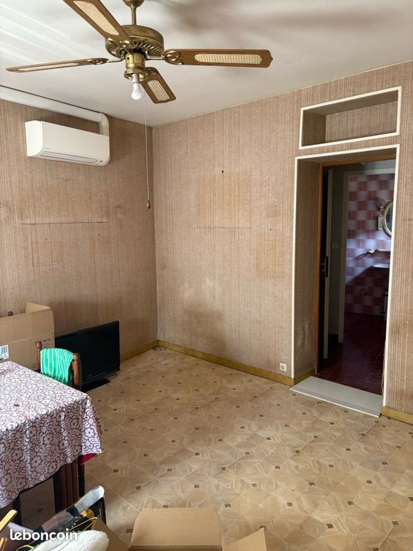 Maison à vendre, 60m², Buzançais