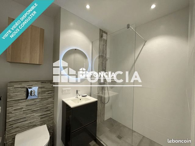 Appartement à louer, 40m², Strasbourg