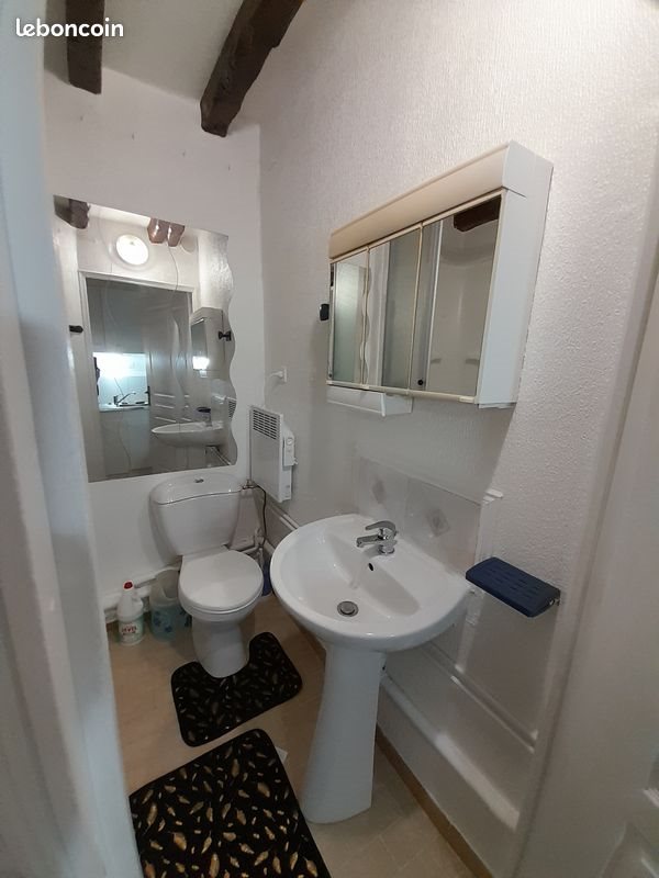 Appartement à louer, 20m², Sevran