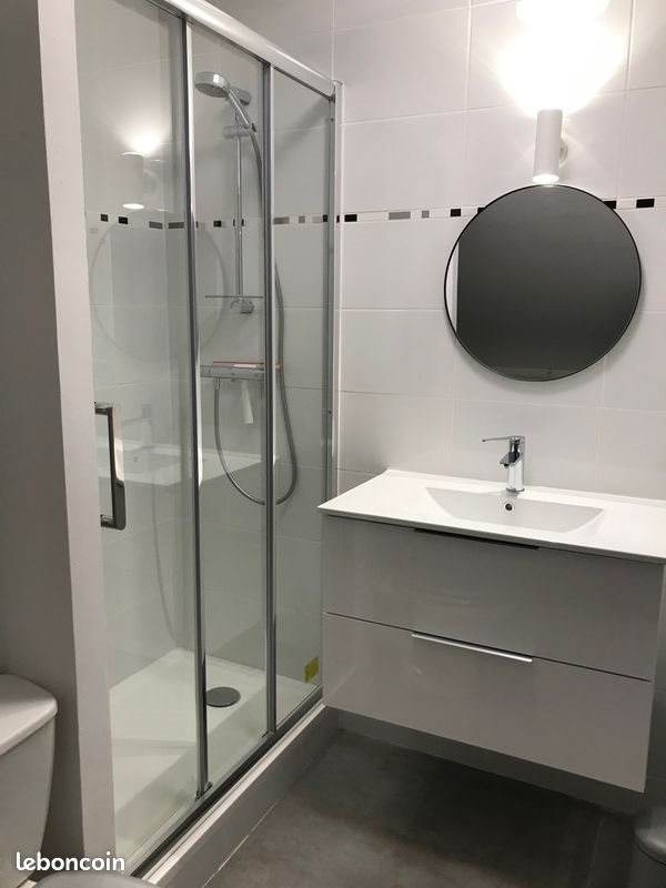 Appartement à louer, 40m², Nantes