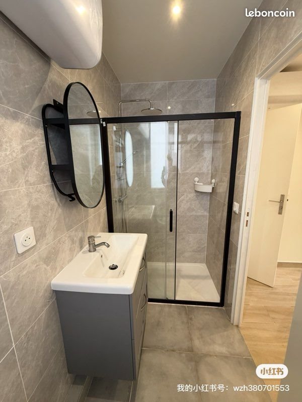 Appartement à louer, 18m², Nice