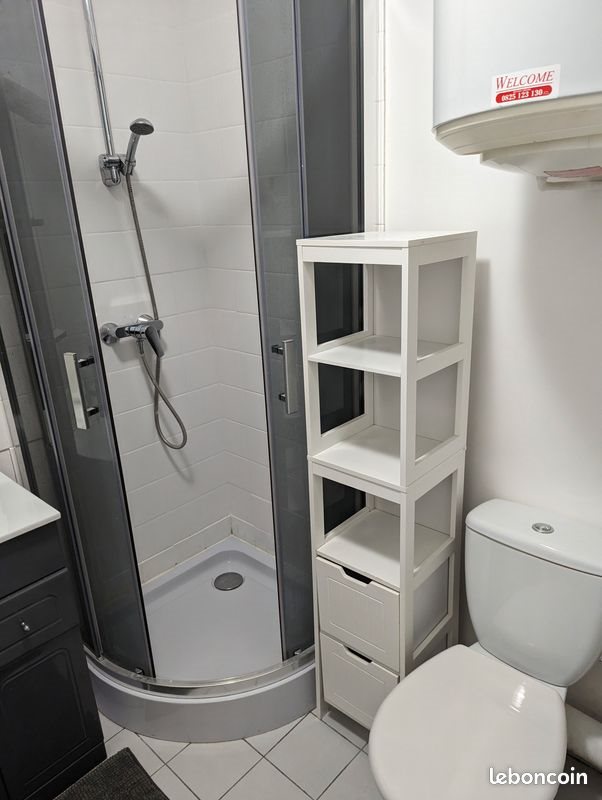 Appartement à louer, 23m², Nantes