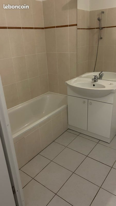 Appartement à vendre, 55m², Cognac