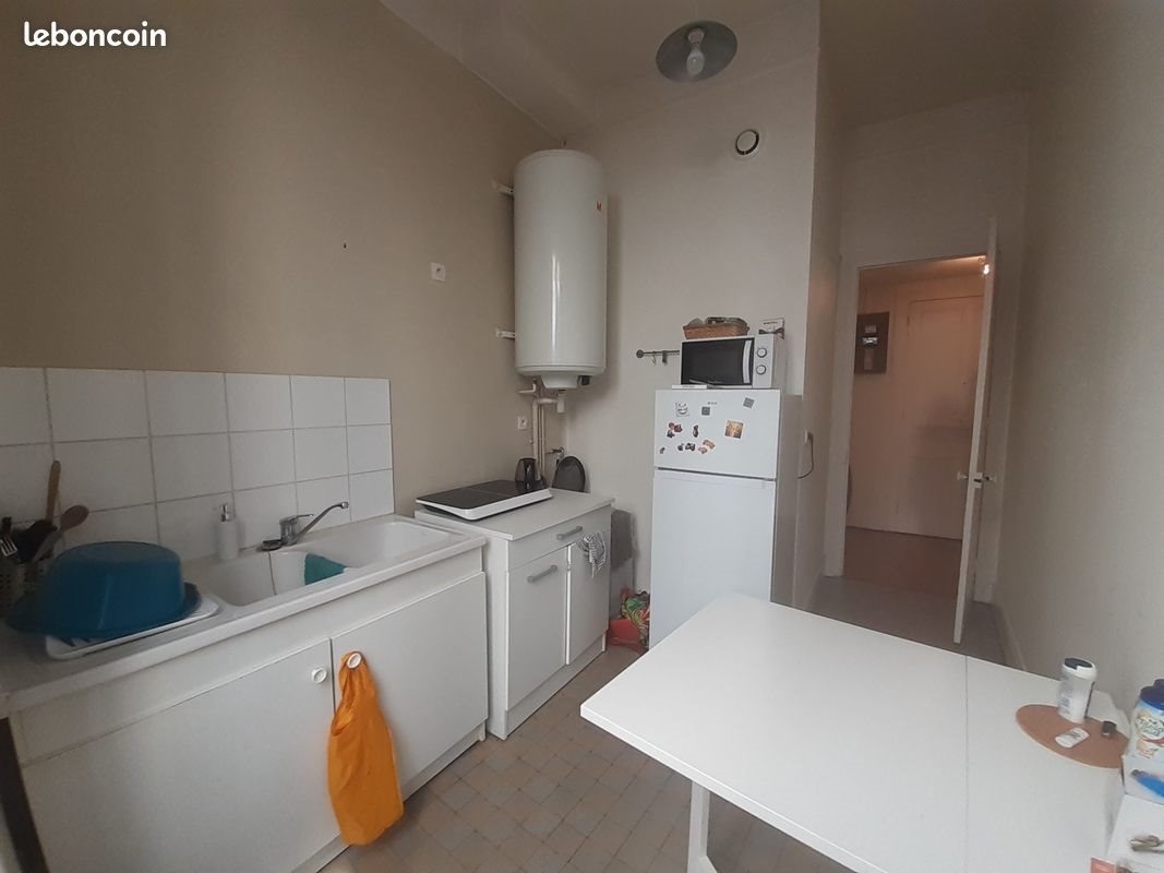 Appartement à vendre, 33m², Grenoble
