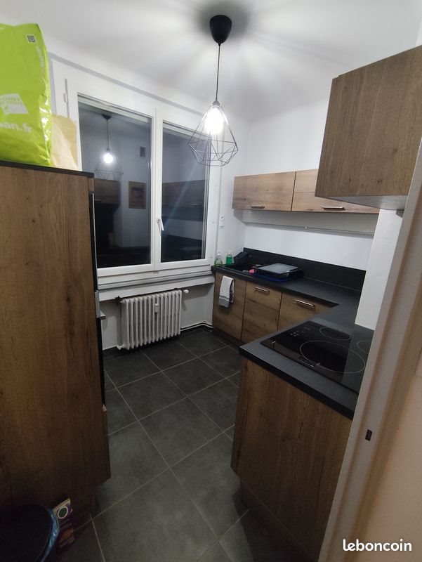 Appartement à vendre, 45m², Saint-Etienne