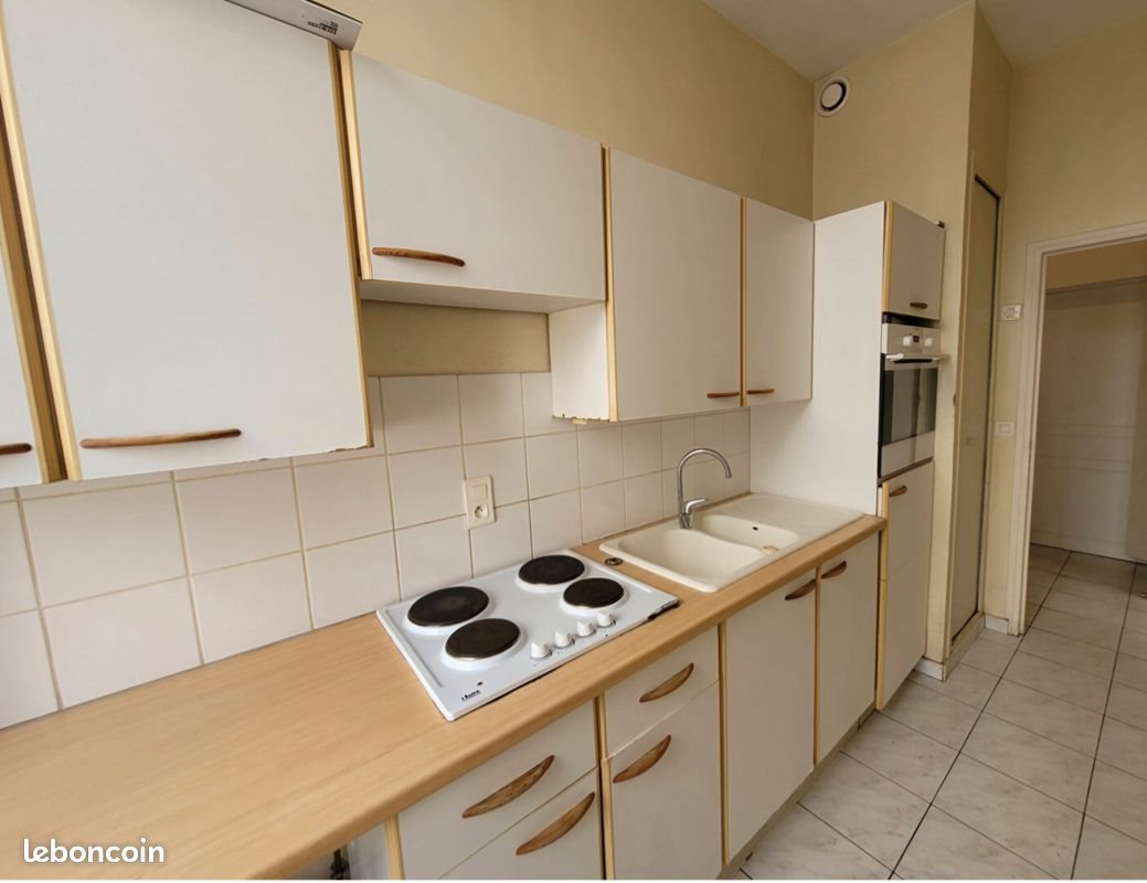 Appartement à vendre, 50m², Orléans