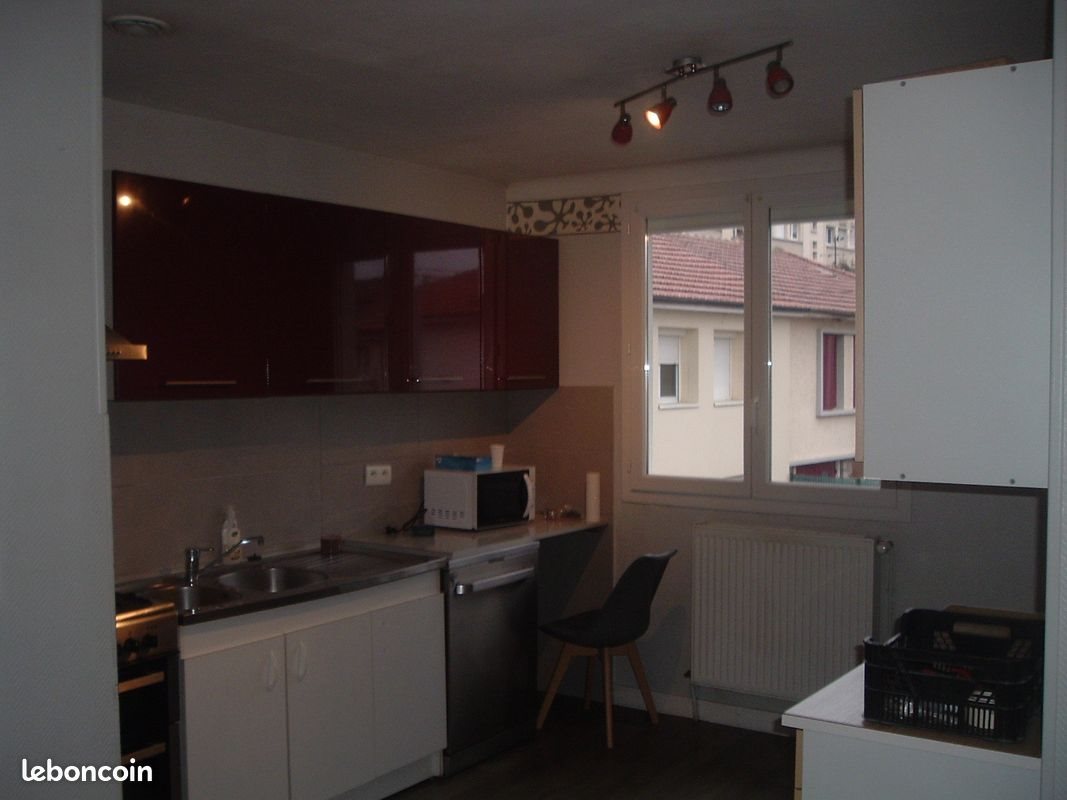 Maison à vendre, 120m², Aurillac