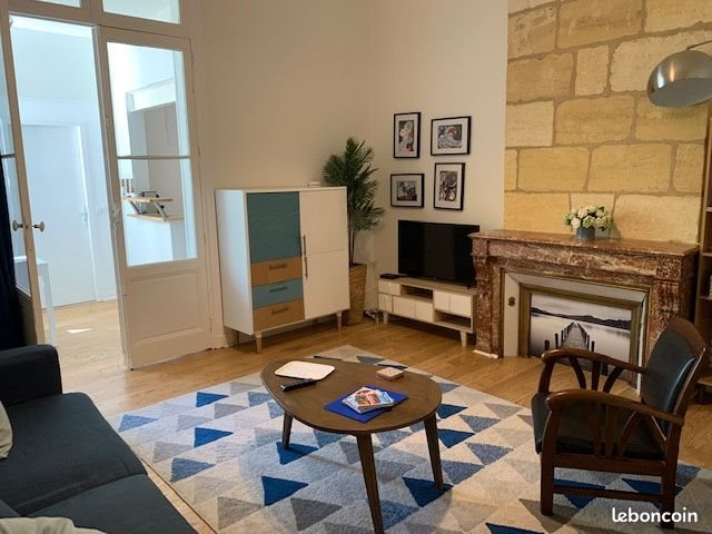 Appartement à louer, 43m², Le Bouscat