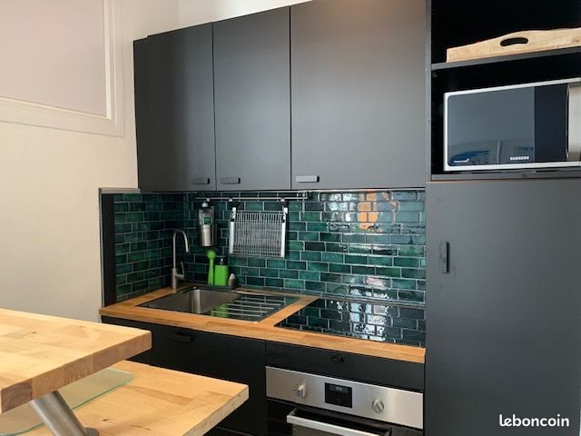 Appartement à louer, 43m², Le Bouscat