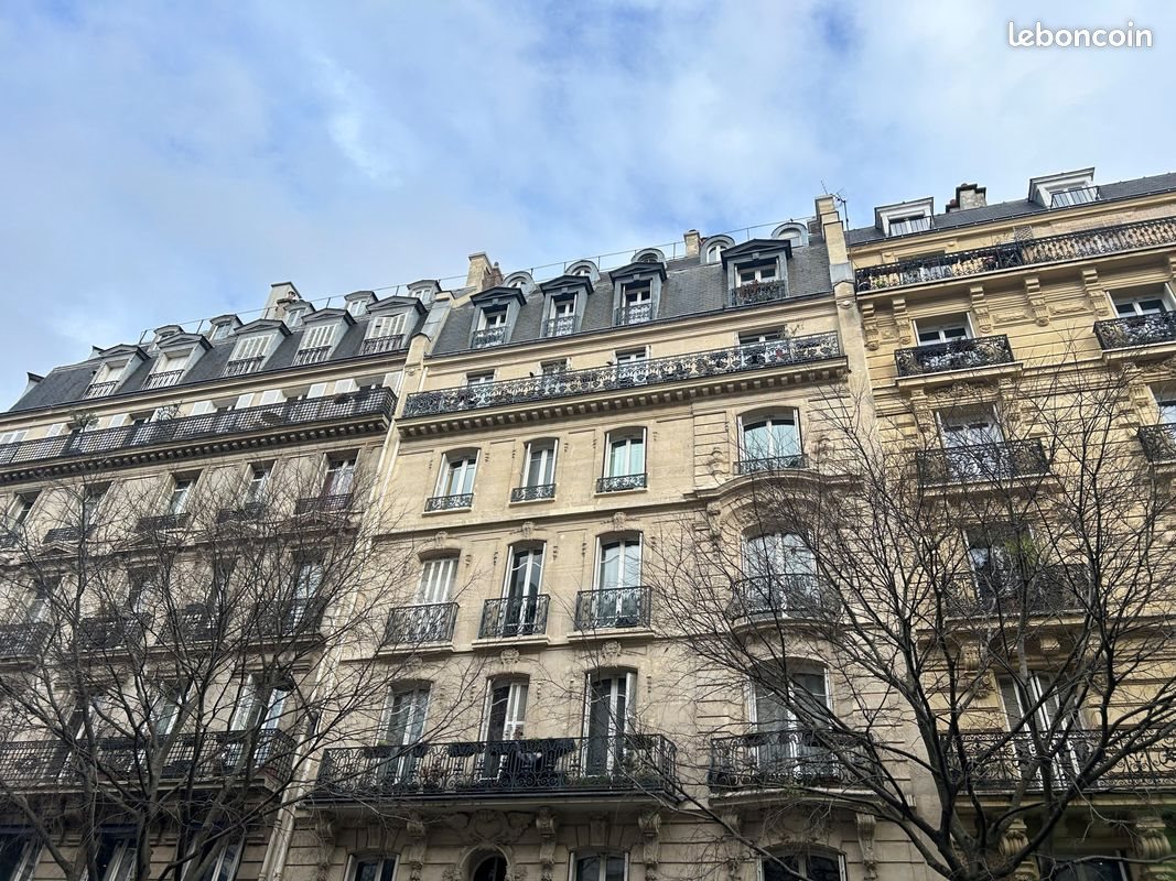 Appartement à vendre, 33m², Paris 11ème