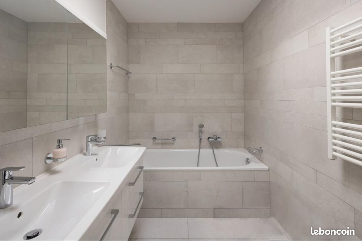 Appartement à vendre, 60m², Toulouse