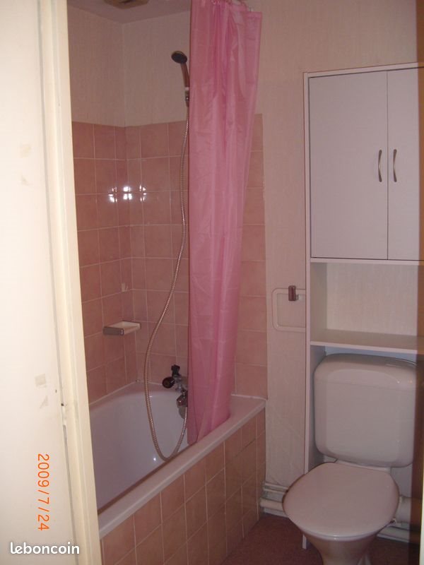 Appartement à vendre, 22m², Poitiers