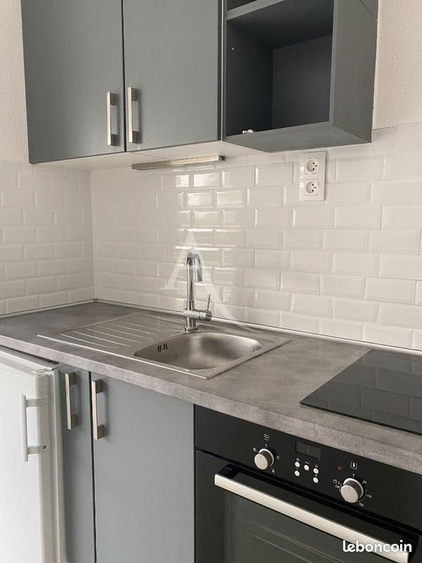 Appartement à louer, 37m², Angers