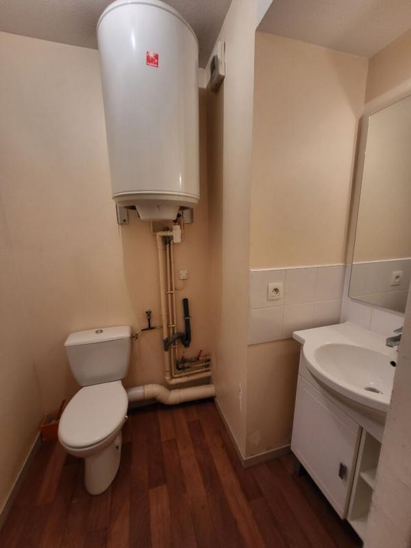 Appartement à vendre, 24m², Grenoble