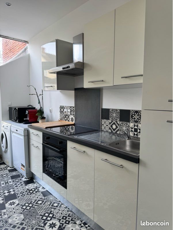 Maison à louer, 72m², Cormery